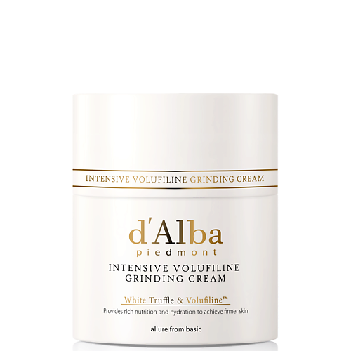 Крем для лица D`ALBA Крем для лица Intensive Volufiline Grinding Cream
