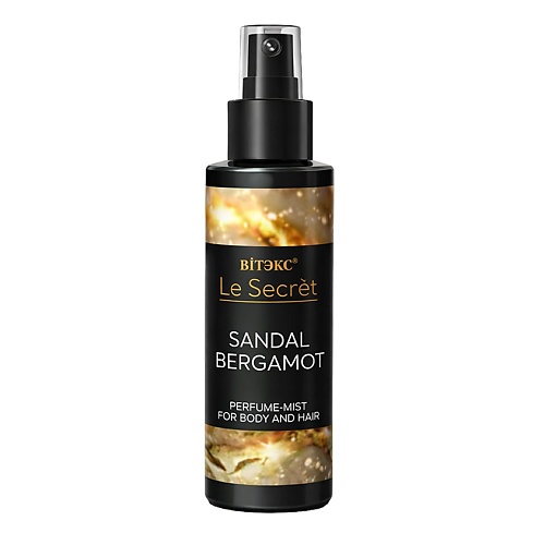 

ВИТЭКС Парфюм-мист для тела и волос Le Secret SANDAL BERGAMOT 100, Парфюм-мист для тела и волос Le Secret SANDAL BERGAMOT