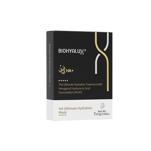 Набор масок для лица с эффектом глубокого увлажнения НА Ultimate Hydration Mask