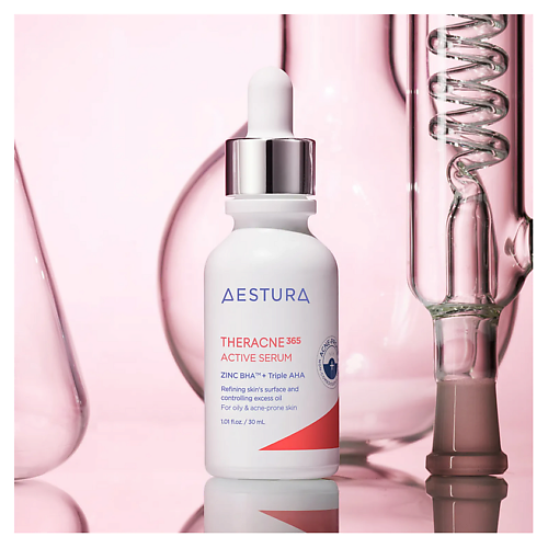 Сыворотка для лица AESTURA Сыворотка против несовершенств THERACNE 365 Active Serum