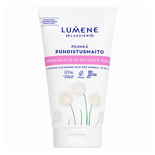 Молочко для снятия макияжа LUMENE Очищающее молочко для нормальной и сухой кожи Klassikko Softening Cleansing Milk