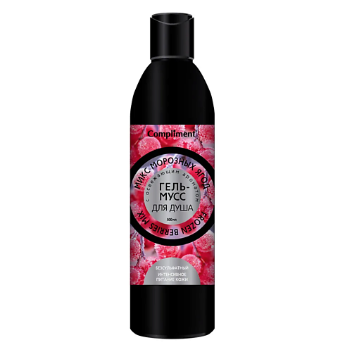 Гель для душа COMPLIMENT Комплим.Гель-мусс для душа Микс морозных ягод