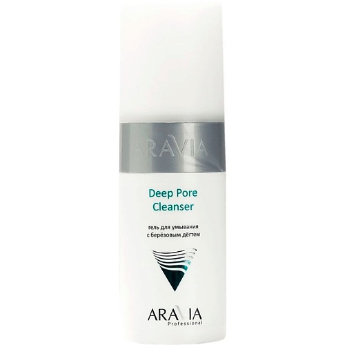 Гель для умывания ARAVIA PROFESSIONAL Гель для умывания с березовым дегтем Deep Pore Cleanser