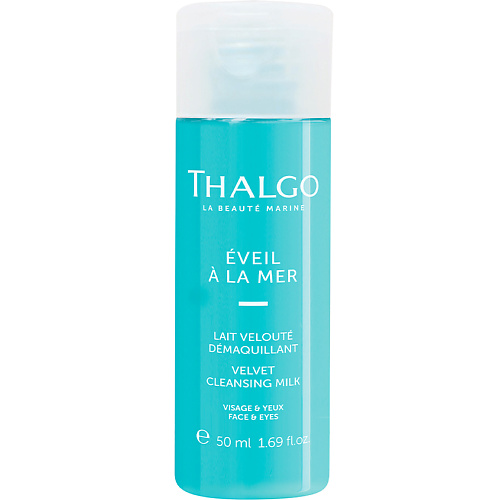 Молочко для снятия макияжа THALGO Мягкое очищающее молочко для лица Eveil a la Mer Cleansing Milk