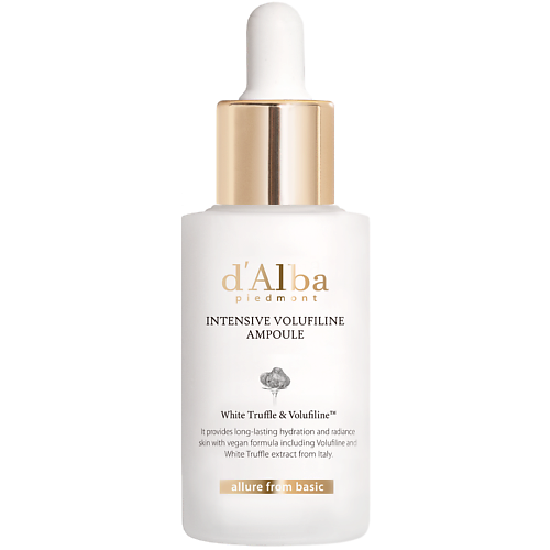 Сыворотка для лица D`ALBA Сыворотка для лица Intensive Volufiline Ampoule