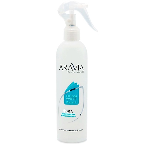 Душистая вода ARAVIA PROFESSIONAL Вода косметическая успокаивающая Soothing Water Post-epil