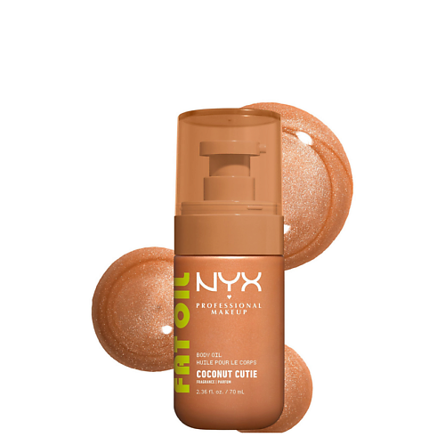 Масло для тела NYX Professional Makeup NYX PROFESSIONAL MAKEUP Масло для тела Fat