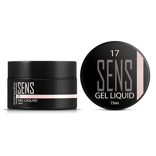 Гель для наращивания ногтей SENS Жесткий гель Liquid для наращивания и моделирования ногтей