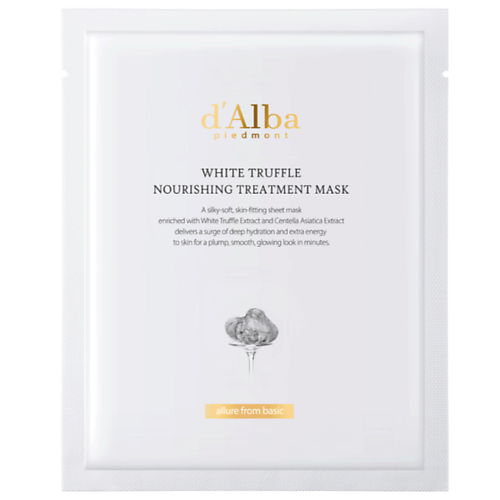 Маска для лица D`ALBA Питательная маска для лица White Truffle Nourishing Treatment Mask