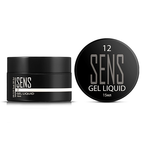 Гель для наращивания ногтей SENS Жесткий гель Liquid для наращивания и моделирования ногтей