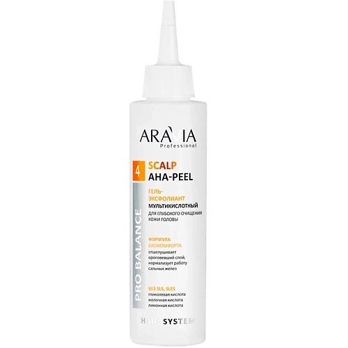 Скраб для кожи головы ARAVIA PROFESSIONAL Гель-эксфолиант мультикислотный для глубокого очищения кожи головы Pro Balance Scalp AHA-Peel