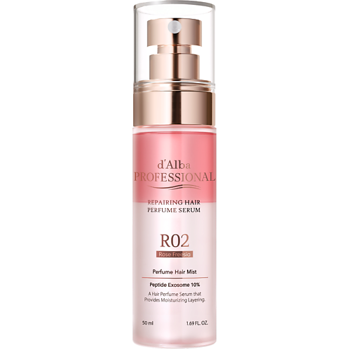Сыворотка для ухода за волосами D`ALBA Восстанавливающая сыворотка для волос Professional Repairing Hair Perfume Serum