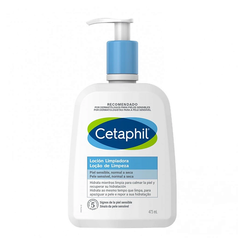 Молочко для умывания CETAPHIL Очищающий лосьон для чувствительной кожи Gentle Cleansing Lotion