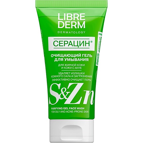 Гель для умывания LIBREDERM Гель для умывания очищающий Seracin Purifying Gel Face Wash