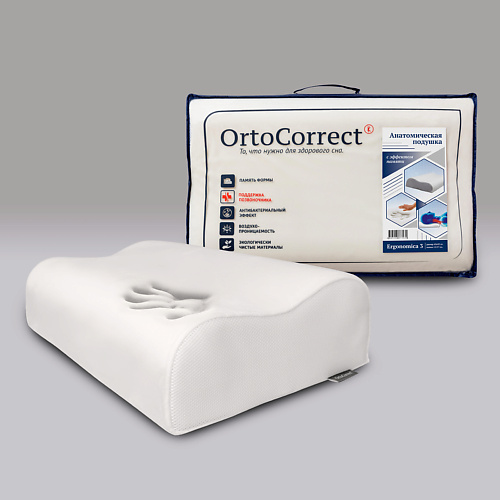 Подушка ORTOCORRECT Подушка анатомическая Эргономика 3
