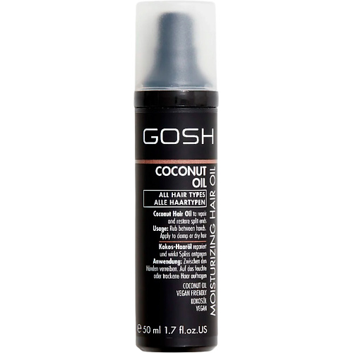 Масло для волос GOSH Масло для волос кокосовое увлажняющее Coconut Oil