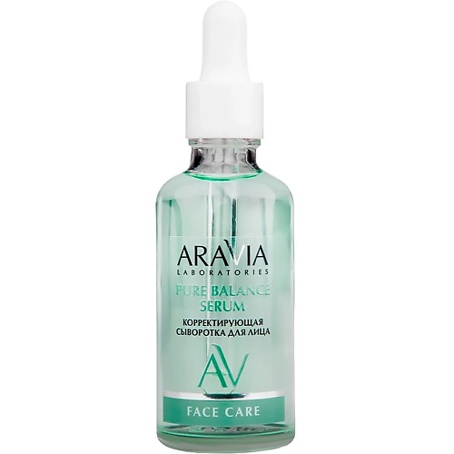 Сыворотка для лица ARAVIA LABORATORIES Корректирующая сыворотка для лица с салициловой кислотой Pure Balance Serum