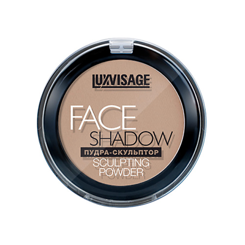 Контуринг LUXVISAGE Пудра-скульптор Face Shadow