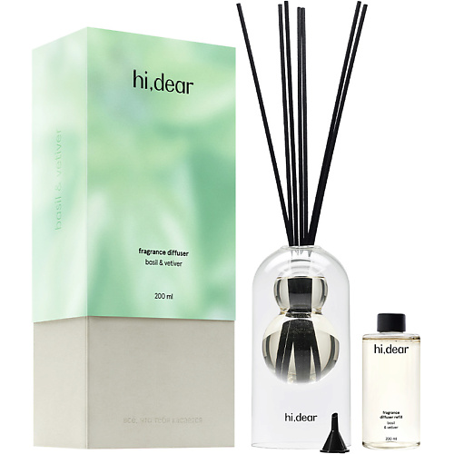 Аромадиффузор HI, DEAR Диффузор Aromatic Diffuser Basil & Vetiver