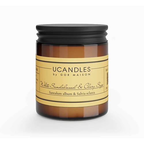 Свеча ароматическая UCANDLES Свеча White Sandalwood & Clary Sage Botanique VASO