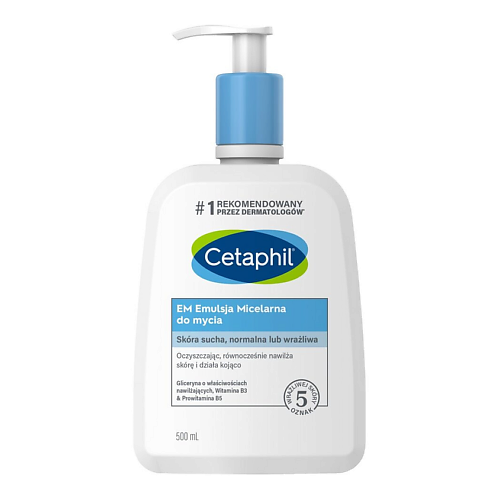 CETAPHIL Очищающая эмульсия для лица и тела Gentle Cleansing Emulsion 500