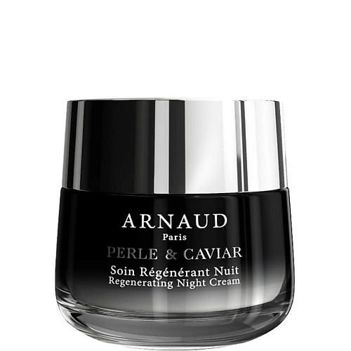 Крем для лица ARNAUD PARIS Крем для лица ночной антивозрастной Perle & Caviar
