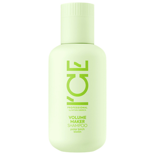Шампунь для волос ICE BY NATURA SIBERICA Шампунь для придания объёма волосам Home Volume Maker Shampoo