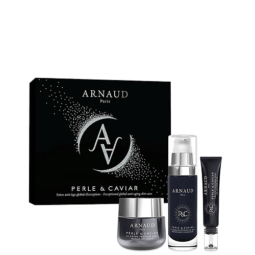 Набор средств для лица ARNAUD PARIS Набор для лица Perle&Caviar