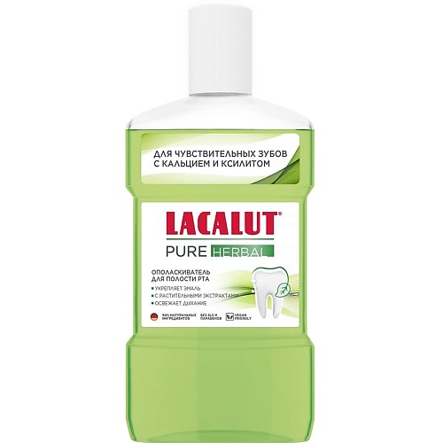 

LACALUT Ополаскиватель для полости рта Pure Herbal 250, Ополаскиватель для полости рта Pure Herbal