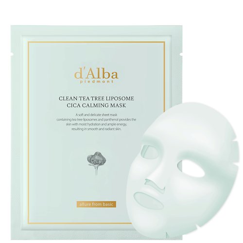 Маска для лица D`ALBA Маска для лица Clean Tea Tree Liposome Cica Calming Mask
