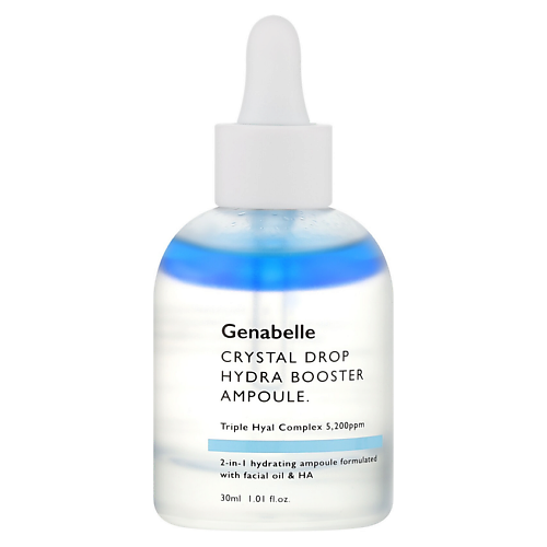 Сыворотка для лица GENABELLE Сыворотка увлажняющая Crystral Drop Hydra Booster Ampoule
