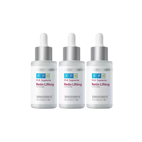 

HADA LABO Лифтинг-сыворотка с ретинолом H.A. Supreme Retin Lifting Concentrate 90, Лифтинг-сыворотка с ретинолом H.A. Supreme Retin Lifting Concentrate