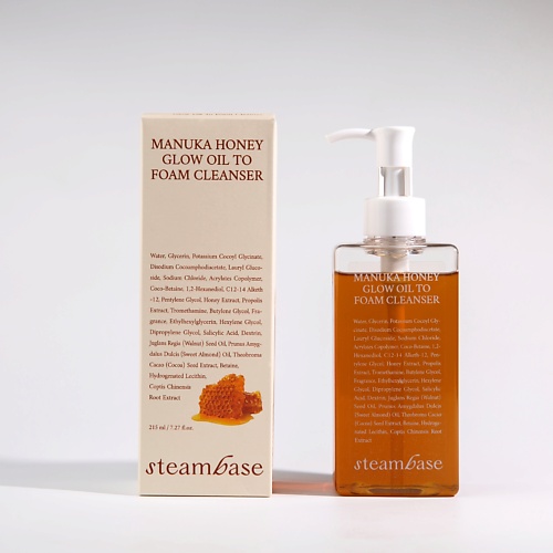 Пенка для снятия макияжа STEAMBASE Очищающее средство для лица 2в1 пенка + гидрофильное масло с мёдом