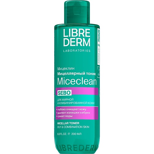 

LIBREDERM Мицеллярный тоник для жирной и комбинированной кожи SEBO Micellar Tonic For Oily And Combination Skin Sebo 200, Мицеллярный тоник для жирной и комбинированной кожи SEBO Micellar Tonic For Oily And Combination Skin Sebo
