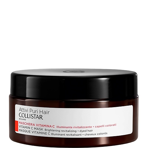 Маска для волос COLLISTAR Маска для волос восстанавливающая с витамином С Vitamin C Mask