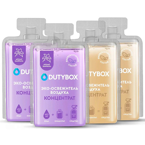 Освежитель воздуха DUTYBOX Концентрат освежителя воздуха 2 аромата Шафран и Кокос, ароматизаторы для дома и автомобиля