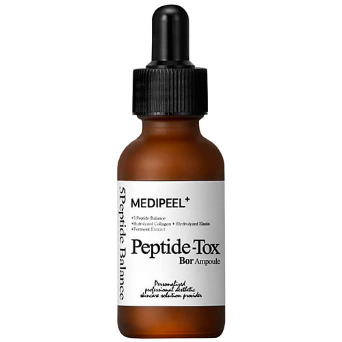 Сыворотка для лица MEDI-PEEL Сыворотка с эффектом ботокса