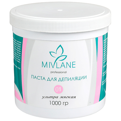 MIVLANE Сахарная паста для шугаринга и депиляции Ультра Мягкая 750