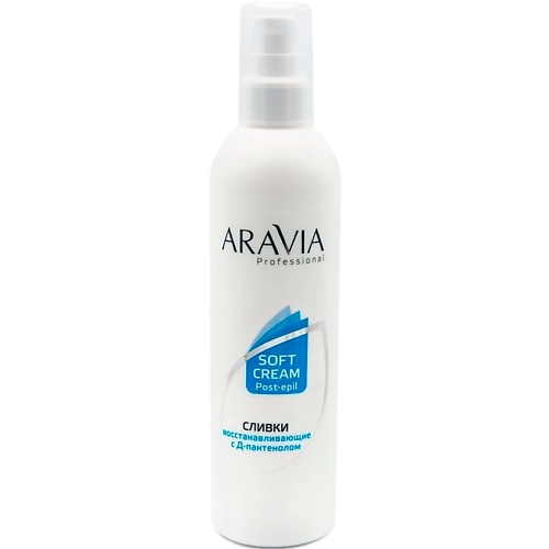 

ARAVIA PROFESSIONAL Сливки для тела восстанавливающие с Д-пантенолом Soft Cream Post-epil 300, Сливки для тела восстанавливающие с Д-пантенолом Soft Cream Post-epil