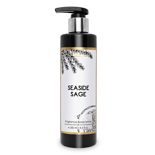 Крем для тела ARRIVISTE Лосьон для тела парфюмированный Seaside Sage