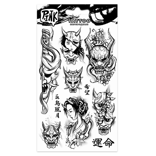 Тату P.INK Наклейки-тату переводные 110*200 Демоны Они 1