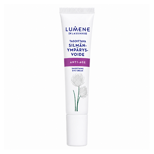 Крем для глаз LUMENE Разглаживающий крем для кожи вокруг глаз Klassikko Anti-Age Smoothing Eye Cream