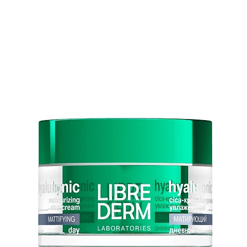 Крем для лица LIBREDERM Cica - крем гиалуроновый увлажняющий матирующий дневной для жирной кожи Hyaluronic Moisturizing Cica - Cream Mattifying