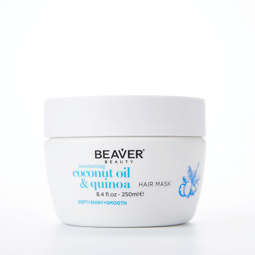 Маска для волос BEAVER Увлажняющая маска для волос Coconut Oil& quinoa Mask, для сухих, пористых,окрашенных