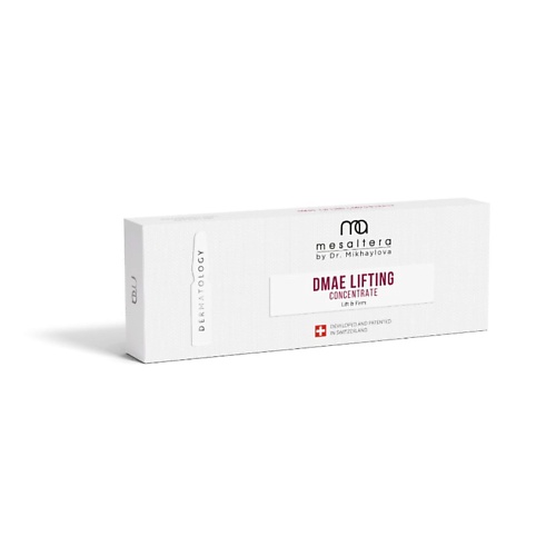Сыворотка концентрат с лифтинговым действием DMAE LIFTING CONCENTRATE