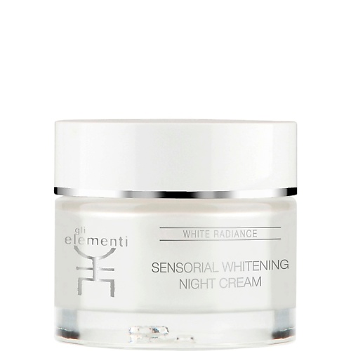 Крем для лица GLI ELEMENTI Крем для лица ночной Sensorial Whitening Night Cream