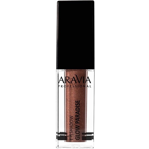Тени для век ARAVIA PROFESSIONAL Тени для век жидкие сияющие Glow Paradise