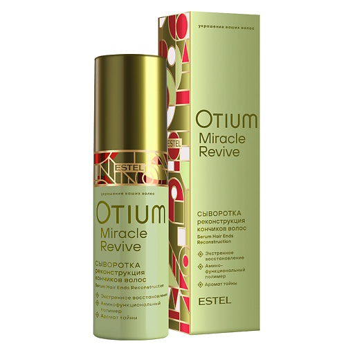 Сыворотка для ухода за волосами ESTEL PROFESSIONAL Сыворотка Реконструкция кончиков волос OTIUM MIRACLE REVIVE