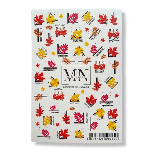 Слайдеры MIW NAILS Слайдер дизайн для ногтей на любой фон W-14