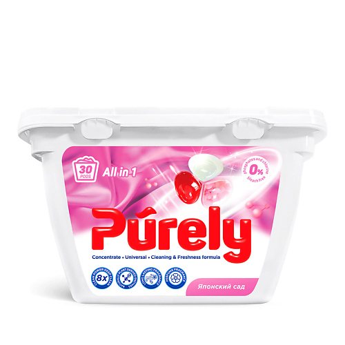 Капсулы для стирки PURELY Капсулы для стирки Японский сад